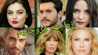 تعرف على أزواج وزوجات أبطال مسلسل زمهرير 😍- أسمائهم وأعمارهم الحقيقية 😍❤💖