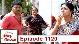 Thirumathi Selvam Episode 1120, 13/02/2022 | #VikatanPrimeTime