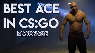 Лучший Эйс в истории CS:GO/Best Ace in history CS:GO