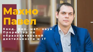 Спецвыпуск Простыми Словами: #ГоворитЮФУ о Приемной кампании университета в 2023 году