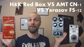 H&K Red Box VS AMT CN-1 VS Yerasov FS-12 | Обзор бюджетных кабсимов
