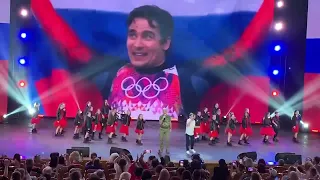 «Вперед, Россия!» Газманов О. и Непоседы.