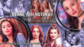 Behne Aisi Hoti Hai Ft. Divya Drishti // My Birthday Special Vm 2 //•Sub• @aaru_creates