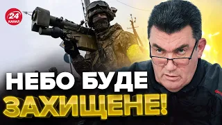 ⚡ДАНІЛОВ: Чи достатньо засобів ППО? / Атака на Москву / Підготовка до КОНТРНАСТУПУ