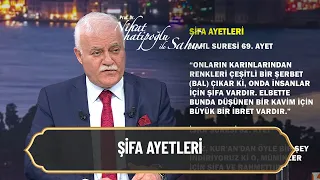 Şifa Ayetleri - Nihat Hatipoğlu ile Sahur 18 Nisan 2022