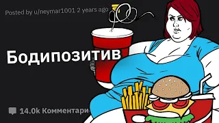 Что сегодня шокировало бы людей, живших 100 лет назад?