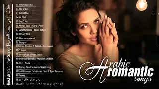 Arabic Romantic and Love Songs 2023 ☑ Sherine, Wael Kfoury, Nassif Zeytoun