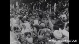 المغرب 1963 نعم لجلالة الملك الحسن الثاني