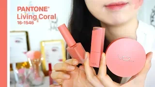 ASMR Doing Your Living Coral Makeup💄Beauty Stylist