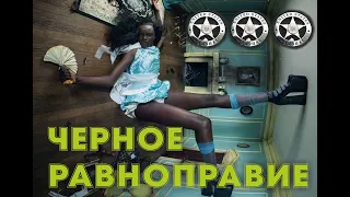 Фильм в HD черный квартал 2019 БЕЗ РЕКЛАМЫ и СМС