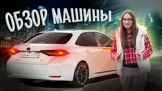 Какую машину выбрать для такси? Toyota Corolla. Обзор [ТАКСИЧНЫЕ ИСТОРИИ]