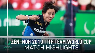 Wang Amy vs Liu Jia | ZEN-NOH 2019 Team World Cup Highlights (Group)