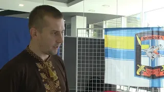 Символи вільного українського народу. Городоччина 29. 07. 2022