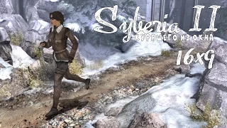 Syberia 2 (16:9) - Серия 4 (Туалет пригодился!)