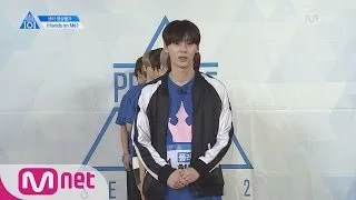 PRODUCE 101 season2 [단독] 센터 영상평가ㅣ황민현 ♬ Hands on Me 170616 EP.11