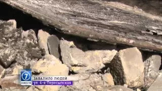 В Одессе бетонный козырек обрушился на человека