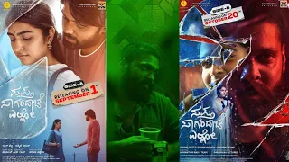 Sapta Sagaradaache Ello - Side A Movie Review Tamil | Rakshit Shetty | Kannada Movie Review Tamil
