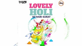 Lovely Holi 2024 | Happy Holi
