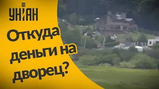 Незадекларированный дом Андрея Парубия