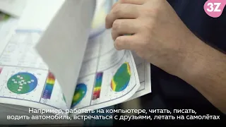 Спорт после лазерной коррекции зрения