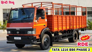 New Tata 1216 BS6 PHASE 2 RDE Truck 2023 | Detailed Review | Tata Motors New Launch OBD2 Trucks