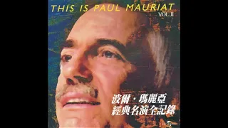This Is Paul Mauriat. Vol 2.