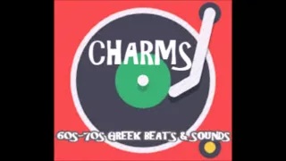 43.CHARMS MR GOOSE SOUL 60s GREECE