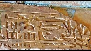 Did Ancient Egyptians Have Technology Like Helicopters And Submarines