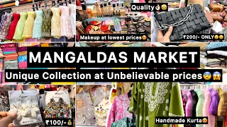 मंगलदास मार्केट - MANGALDAS MARKET MUMBAI I UNBELIEVABLE PRICES😵 l Clothes, Jewellery, Decor Items