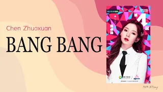 [THAISUB] Chen Zhuoxuan (陈卓璇) — Bang Bang || Chuang 2020 (创造营)