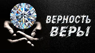 ВЕРНОСТЬ ВЕРЫ. Москва. Май 2024 | Голос Восточных Ворот