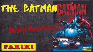 PANINI The Batman / Бэтмен