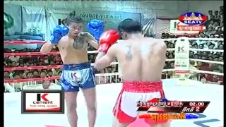 SEATV Boxing Khim Dima Vs Thai