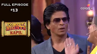 Comedy Nights with Kapil | Full Episode 13 | Shahrukh Khan And Rohit Shetty