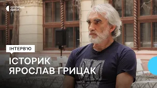 Ленін не створював Україну, а Путін не знає історії: інтерв’ю з істориком Ярославом Грицаком