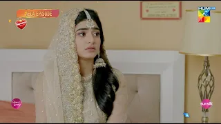 Fairy Tale 2 - Mega EP 05 Promo - Saturday at 8:00 PM Only On Hum Tv [ Sehar Khan - Hamza Sohail ]