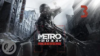 Metro 2033 Redux Прохождение Без Комментариев На ПК На 100% Часть 3 - ВДНХ