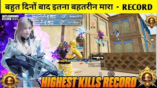 💥WOW!! FINALLY MY HIGHEST KILL RECORD AGAINST HARDEST LOBBY & GOD LEVEL ENEMY ALMOST KILLED ME😢