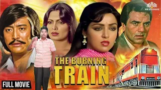 The Burning Train.