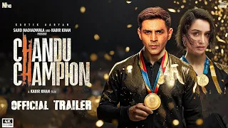 Kartik Aryan's Chandu Champion Official Trailer Release Date Announcement | Chandu Champion Trailer