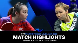 Ser Lin Qian vs Liu Hsing-Yin | WS Qual | WTT Star Contender Ljubljana 2023