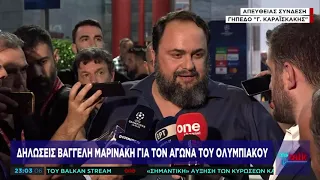 Βαγγέλης Μαρινάκης: Καλό το πρωτάθλημα των Πρεσπών - Μήπως να κάνουμε ό,τι και στο μπάσκετ…