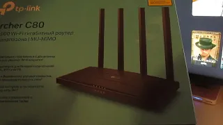 Роутер-  Wi-Fi роутер TP-LINK Archer C80.  Покупать или нет? Честное мнение.