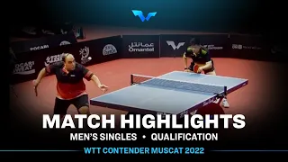 Tarek Al-Samhoury vs Fanbo Meng | MS | WTT Contender Muscat 2022 (Qual)