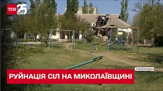 Загарбники змушують тікати цілі села на Миколаївщині