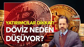 Faiz Artımı Yapılacak Mı? Enflasyon Geçiçi Mi? - İslam Memiş Yorumluyor