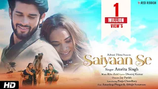 Saiyaan Se | Amrita Singh | Pooja Chaudhary | Amardeep Phogat & Abhijit Sonawane | Romantic Song