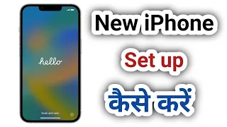 How to set up a new iPhone |  How to Setup (step by step) for Beginners a new iPhone 14/13/12/11/SE