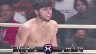 🇦🇿Tofiq Musayev🇦🇿      【トフィック・ムサエフ】RIZIN.全試合ハイライト