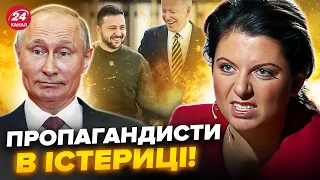 🤡Гляньте! У Симоньян ПІДГОРАЄ! Фанатка Путіна В ПАНІЦІ від допомоги Україні: хоче всіх “карати”